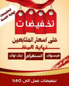 فيسبوك   تفاعل 🔥 Facebook  ( التفاصيل في الوصف ) ❤️😢😡😯😂👍🏻